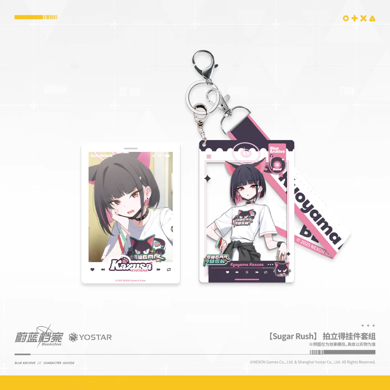 Hè vui vẻ- Bộ móc khóa Polaroid Sugar Rush Yoshimi , Airi , Kazusa