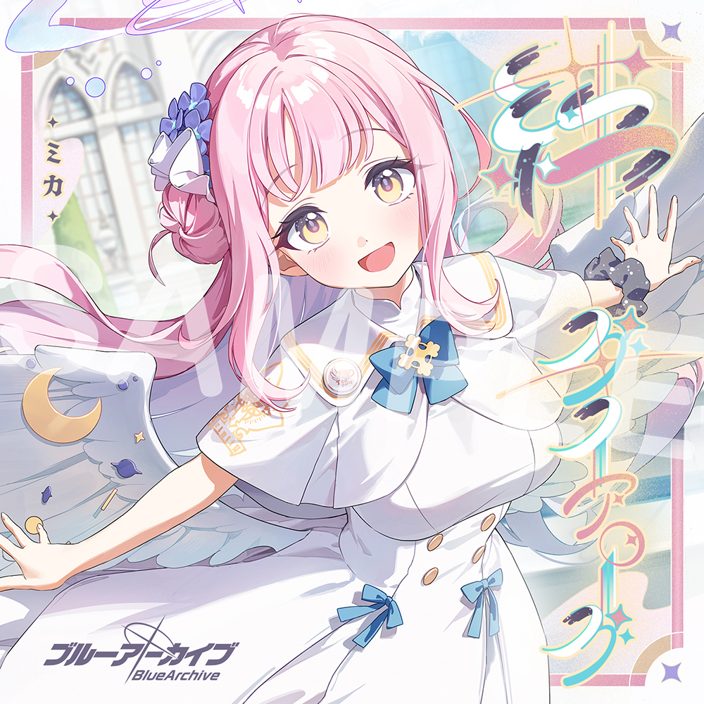 CD Blue Archive Kizuna Dialogue Vol.21 "Mika"