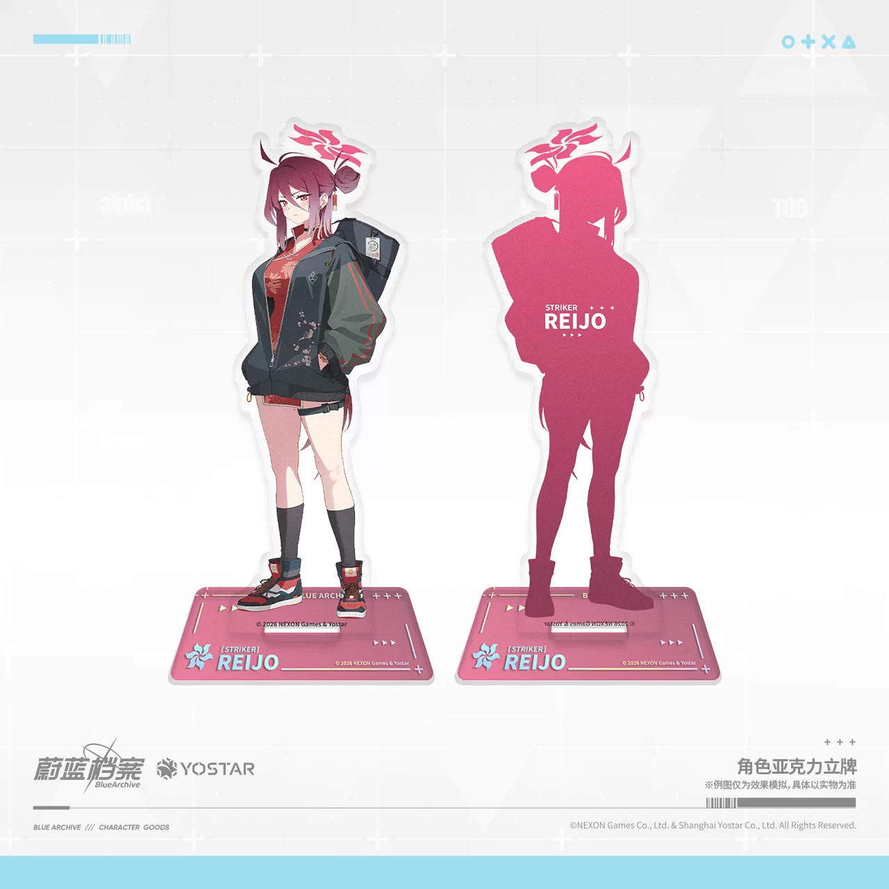 Standee nhân vật Kisaki , Kiki(Kisaki mầm non) và Reijo - Ảnh 4
