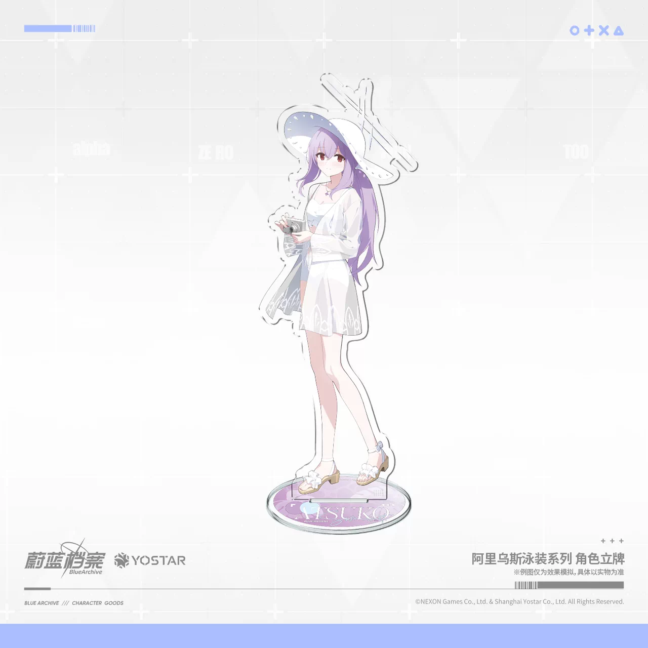 Standee của Saori , Hiyori , Atsuko (ver bãi biển) - Ảnh 4