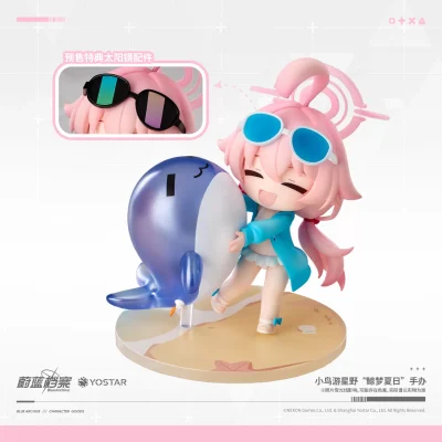 [ Pre-Order ] Mô hình Takanashi Hoshino 