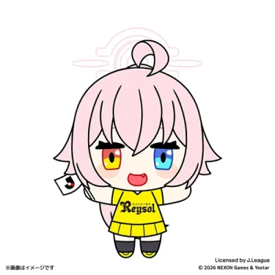 [ Pre-Order ] Đồ chơi nhồi bông linh vật Blue Archive x J.League