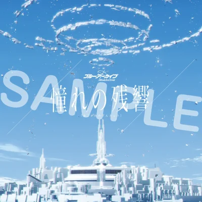 [Pre-Order] CD 