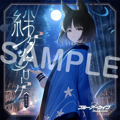 [Pre-Order] CD 