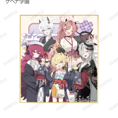 [Pre-Order] Mini Shikishi Sưu tầm - Hợp tác giữa Blue Archive × Sengawa Yukemuri no Sato - Iroha , Ibuki , Erika , Kirara , Makoto , Tsubaki , Kaede , Pina , Umika