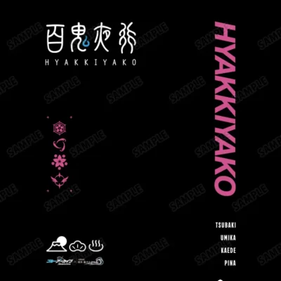 [Pre-Order] Áo thun Motif Học viện Liên minh Hyakkiyako (Unisex) Size XL , XXL - Hợp tác giữa Blue Archive × Sengawa Yukemuri no Sato - Iroha , Ibuki , Erika , Kirara , Makoto , Tsubaki , Kaede , Pina , Umika
