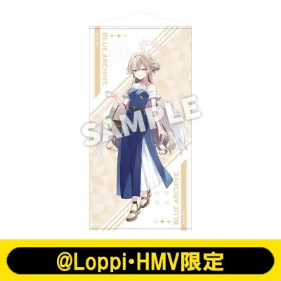 [Pre-Order] Tranh treo tường khổ lớn 85x170cm [Độc quyền @Loppi & HMV] - Mika,Seia,Nagisa,Natsu,Yoshimi,Kazusa,Airi - Lawson Mùa hè nhung nhớ