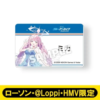 [Pre-Order] Huy hiệu thẻ tên acrylic [Độc quyền @Loppi & HMV] - Mika,Seia,Nagisa,Natsu,Yoshimi,Kazusa,Airi - Lawson Mùa hè nhung nhớ