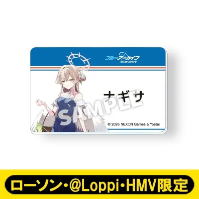 [Pre-Order] Huy hiệu thẻ tên acrylic [Độc quyền @Loppi & HMV] - Mika,Seia,Nagisa,Natsu,Yoshimi,Kazusa,Airi - Lawson Mùa hè nhung nhớ