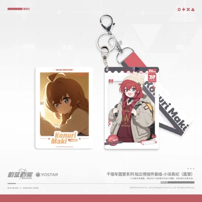 [Pre-Order] Blue Archive (Hồ sơ xanh) - Series cắm trại Millennium - Bộ sản phẩm Kotani Maki (Cắm trại)