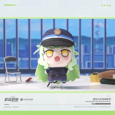 [Pre-Order] *Limited