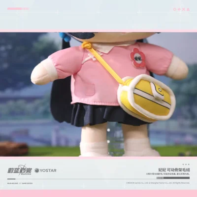 [Pre-Order] Kiki-chan (Kisaki mầm non) Plushie bông có khung xương cử động - Vườn Trăng Lệ Uyển , Nhi Mộng Hồng Âm