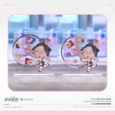 [Pre-Order] Shimoe Koharu Vòng quay Acrylic dễ thương moe