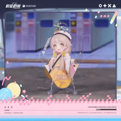 [Pre-Order] *Limited