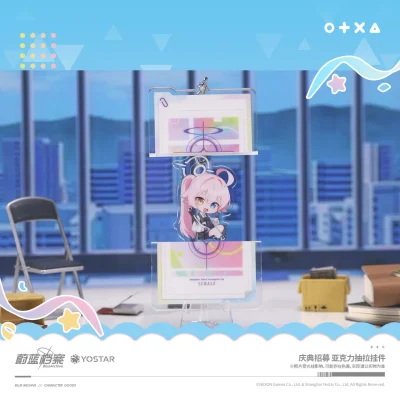 [Pre-Order] Móc khóa acrylic kéo đẩy chiêu mộ Gacha lễ hội Blue Archive