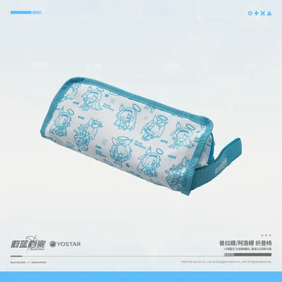 [Pre-Order] Ghế xếp Plana / Arona
