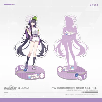 [Pre-Order] Blue Archive Pray-Ball! ~Mục tiêu Grand Slam Home Run~ Chủ đề Otahana Sumire (Làm thêm , Part-Time)