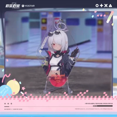 [Pre-Order] *Limited