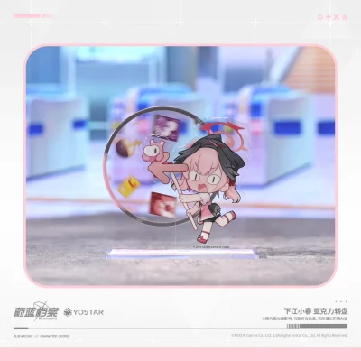 [Pre-Order] Shimoe Koharu Vòng quay Acrylic dễ thương moe