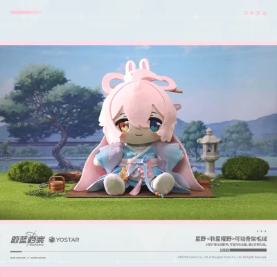 [Pre-Order] Plushie Hoshino Hằng Nga 35cm - Vườn Trăng Lệ Uyển , Thỏ Diệu Hoa Tinh
