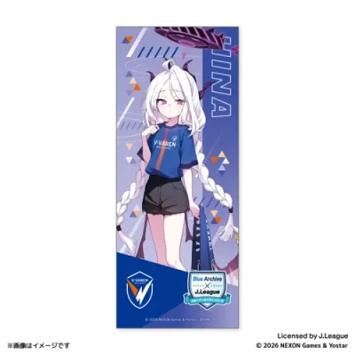 [ Pre-Order ] Khăn cổ vũ 84x34cm Blue Archive x J.League