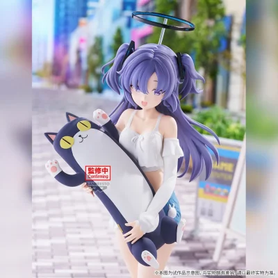 [Pre-Order] Mô hình Figure Banpresto Espresto Series - Hayase Yuuka