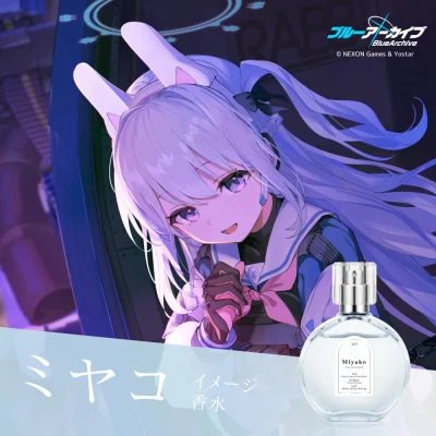 [Pre-Order] Nước hoa Miyako (Eau de Toilette) 50mL - Anideal