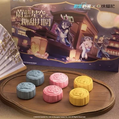[Order về sớm] Hộp quà bánh trung thu collab Blue Archive x Hsu Fu Chi (Từ Phúc Ký) kèm đồ ăn vặt và phụ kiện game