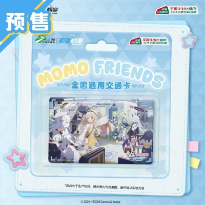 [Pre-Order] Thẻ giao thông toàn quốc Blue Archive x Momo Friends Train Parade (Bản thẻ cứng)