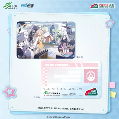 [Pre-Order] Thẻ giao thông toàn quốc Blue Archive x Momo Friends Train Parade (Bản thẻ cứng)