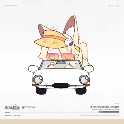 [Pre-Order] Set gấu bông Seia và chiếc xe mui trần của cô ấy - Lời hứa bầu trời mùa hè - Tinh hà thập mộng, Hoa gian tàng nguyện