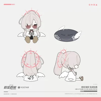 [Pre-Order] Plushie Nagisa Swimsuit 25cm - Lời hứa bầu trời mùa hè - Tinh hà thập mộng, Hoa gian tàng nguyện (kèm phao bơi 20cm)