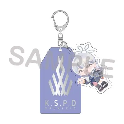 [Pre-order] Móc khóa phản quang hình bùa hộ mệnh (Konoka)
