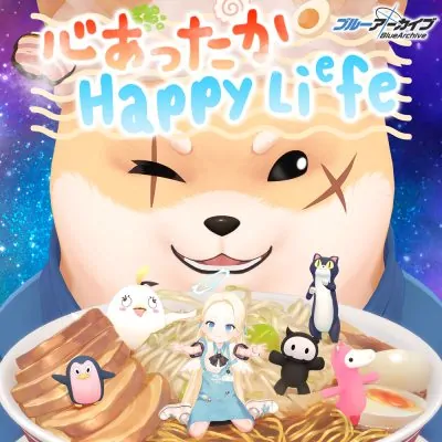 CD Happy Liefe (Một đời hạnh phúc ấm áp con tim)