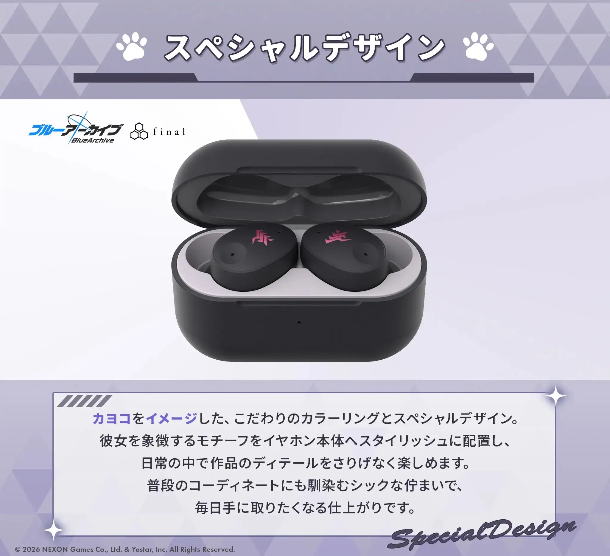 [ Pre-Order ] Tai nghe (bonus clearfile) ZE300 for ASMR Blue Archive Edition - KAYOKO Ver. Vivian Blue - Ảnh 7