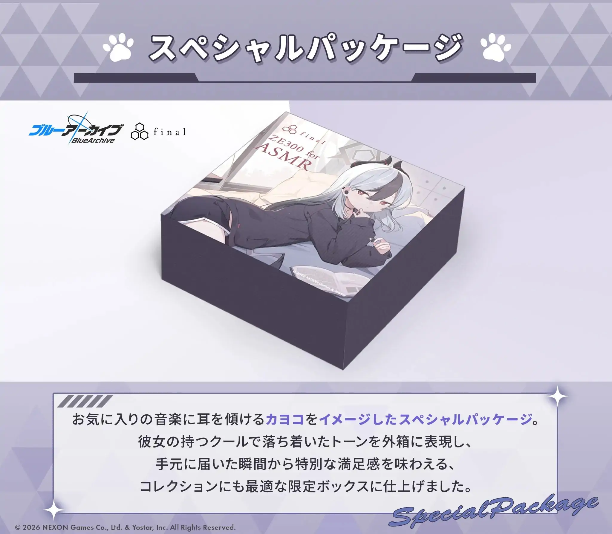 [ Pre-Order ] Tai nghe (bonus clearfile) ZE300 for ASMR Blue Archive Edition - KAYOKO Ver. Vivian Blue - Ảnh 14