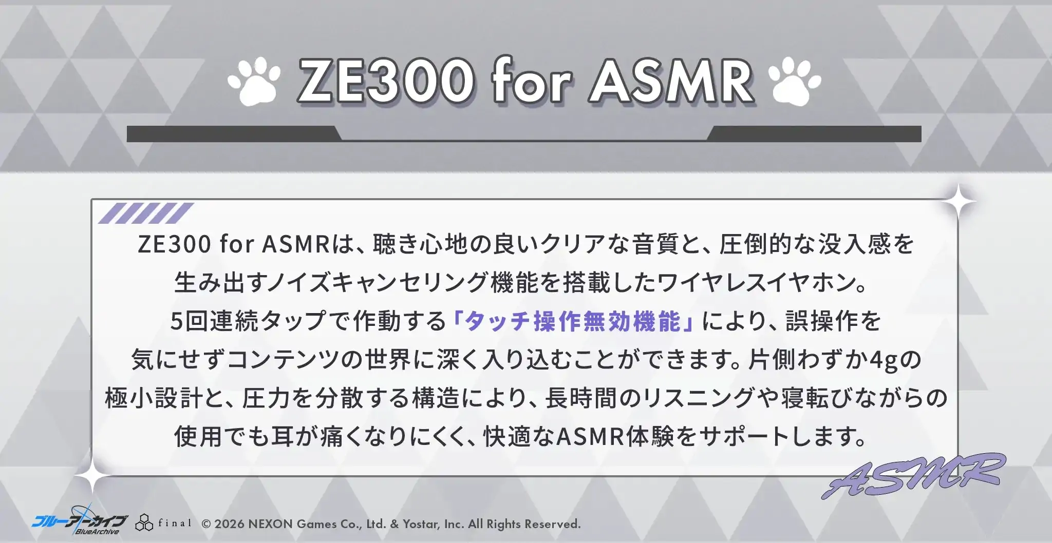 [ Pre-Order ] Tai nghe (bonus clearfile) ZE300 for ASMR Blue Archive Edition - KAYOKO Ver. Vivian Blue - Ảnh 11